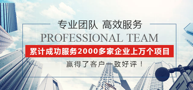 新加坡商標注冊流程