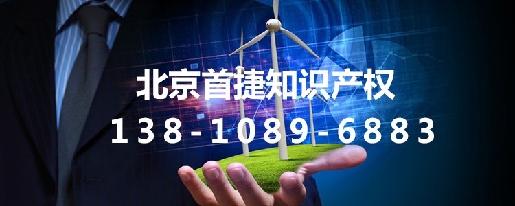 商標注冊-你吃的“手搟面”有可能只是掛面注冊商標哦！
