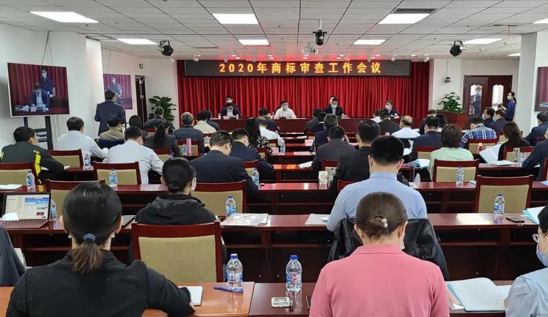 好消息！商標(biāo)注冊(cè)審查平均只要4個(gè)月了！
