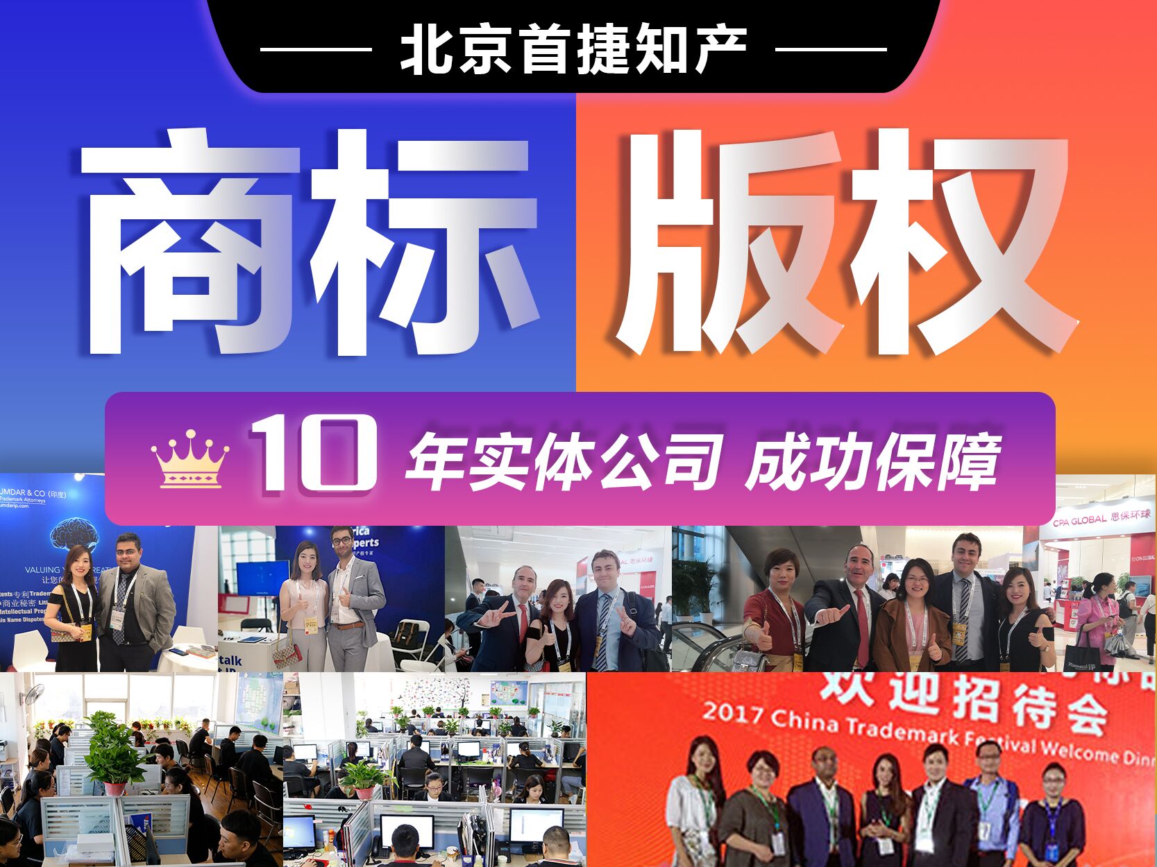 武漢去年專(zhuān)利申請(qǐng)9萬(wàn)余件創(chuàng)新高